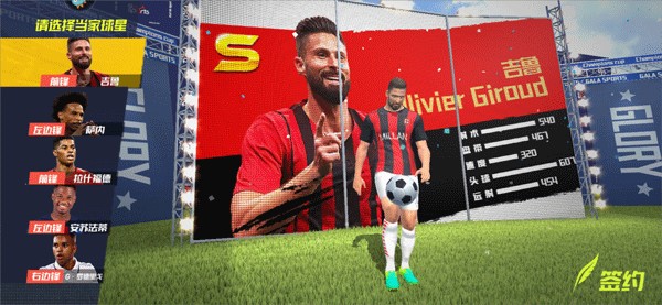 因凡蒂诺现场观看友谊赛伊朗vs哥斯达黎加，社媒祝贺伊朗取胜