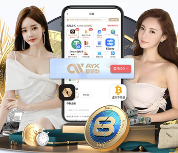 官宣！10人休战！史诗级伤病名单