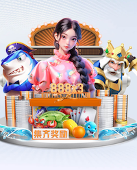 亚洲之光！温布利1