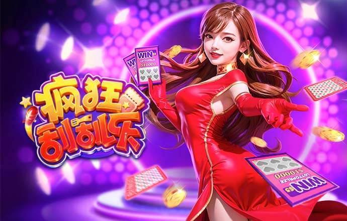 中村敬斗：助攻有一半是凭感觉 击败英格兰很大程度提振球队士气