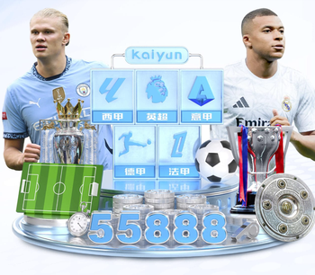 欧洲区尘埃落定！世界杯48席已定46席：意大利连续3届无缘正赛！