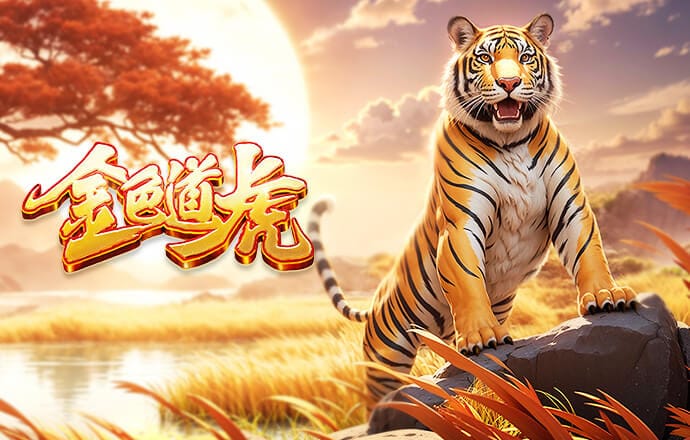 捷克点球战过关！世界杯A组球队确定：墨西哥、南非、韩国、捷克