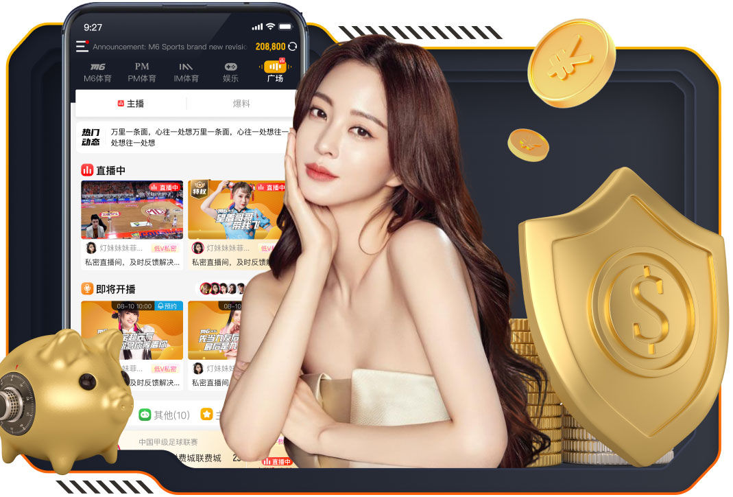 罗马诺：斯帕莱蒂与尤文就续约至2028年6月达成原则性协议