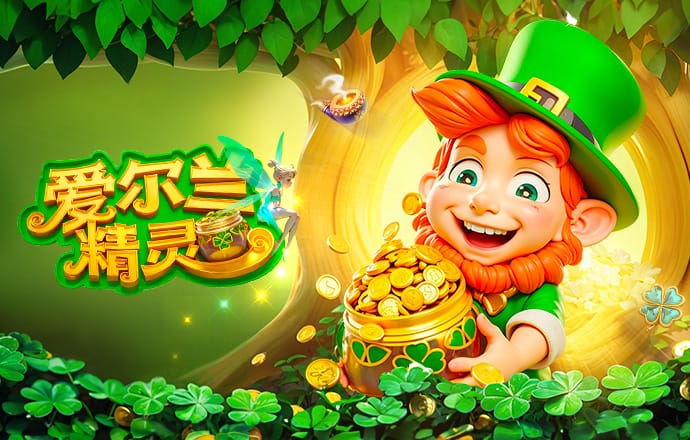 记者：哲科比赛最后阶段右肩受伤，因此无法参加点球大战