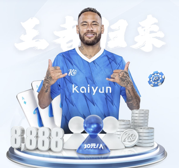 巴萨官方：弗朗基