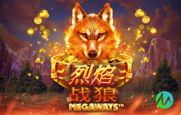 帕莱斯特拉禁区前倒地造黄牌，意大利抗议要红但裁判未改判