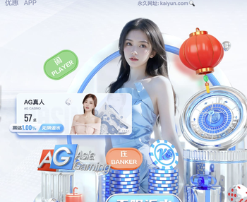 半场战报：贵州贵阳竞技1