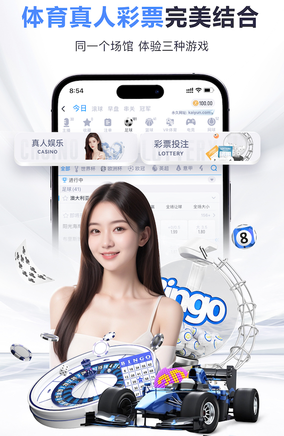 罗斯：对大连主场印象深刻，我们每个位置都有不错的储备