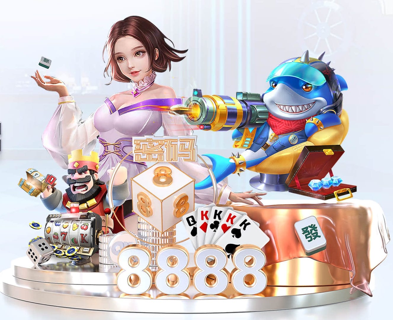 2026年4月13日葡超布拉加vs阿罗卡直播【24直播网】