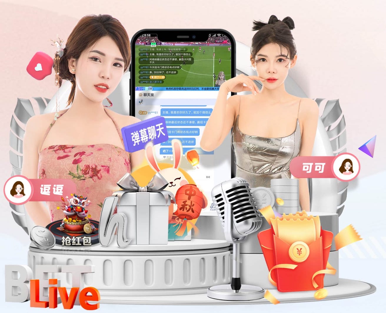 米体：帕瓦尔在马赛迎来转机，国米希望赛季末他能被买断