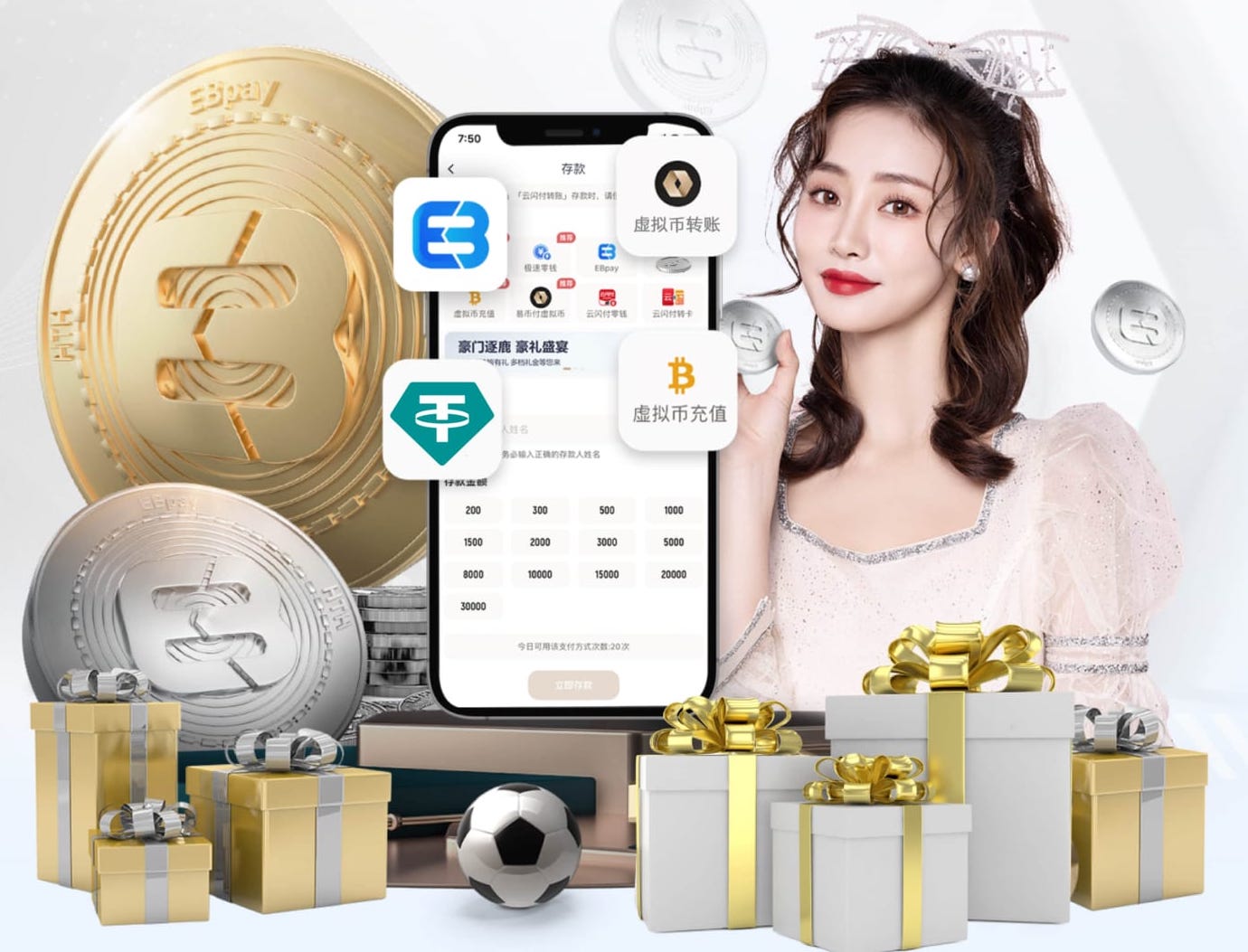 英格兰是日本战胜的第7支世界杯夺冠球队，其中森保一治下赢了5队