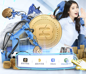 阿斯：阿韦洛亚对贝林寄予厚望，认为他将在次回合发挥作用