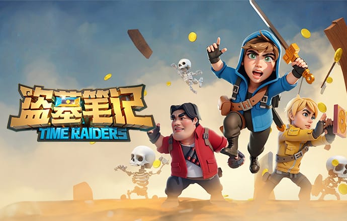 因凡蒂诺现场观看友谊赛伊朗vs哥斯达黎加，社媒祝贺伊朗取胜