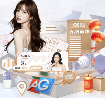 是否希望阿森纳关注这场比赛？格伊：重要的是我们完成了任务