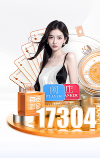 罗斯：对大连主场印象深刻，我们每个位置都有不错的储备